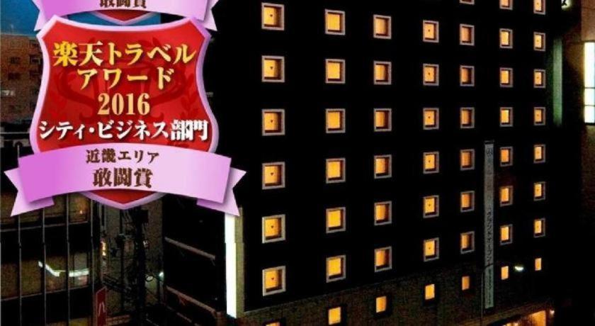 Hotel-Kyoto Base Exterior photo